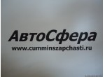 Буртик вала (ISBe185,210,250,285,300-30) 2831066