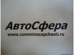 Винт крепежный (ISBe185,210,250,285,300-30) (Турбонагнетатель/Турбокомпрессор) 3519163