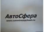 Картер распределительных шестерен (ISBe250-30) 4936428, 4936429, 3971397, 5309279