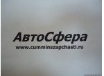 Кольцо пружинное (ISBe185,210,250,285,300-30) 3400817