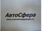 Кольцо пружинное (ISBe210,250,285,300-30) (Турбонагнетатель/Турбокомпрессор) 3531238