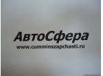 Кольцо пружинное (ISBe185-30) (Турбонагнетатель/Турбокомпрессор) 3590644
