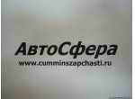 Крышка коренного подшипника (ISBe300-30) 3936791