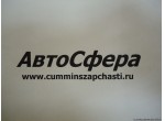 Крышка коренного подшипника (ISBe185,210,285-30) 3974159