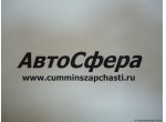 Крышка передняя (ISBe250-30) (Крышка передних распределительных шестерен) 4897026