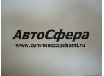 Маслоотражательная шайба (ISBe210,250,285,300-30) (Турбонагнетатель/Турбокомпрессор) 3597783