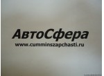 Нагревательный элемент топливного фильтра тонкой очистки (ISBe185,210,285,300-30) 4938355