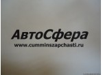 Подшипник турбонагнетателя (ISBe210, 250, 285, 300-30) 3503100, 3904761