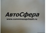 Привод турбонагнетателя (ISBe250-30) 3593568