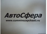 Пробка резьбовая (ISBe185-30) 3680419