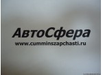 Пробка резьбовая (M14 X 1.50 X 16) (ISBe185,210,250,285,300-30) (Блок цилиндров, Головка блока цилиндров) 3678921
