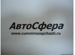 Рабочее колесо компрессора турбонагнетателя (ISBe210,285,300-30) 3599017