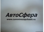 Рабочее колесо компрессора турбонагнетателя (ISBe250-30) 3599649