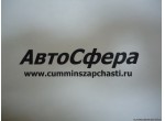 Разъем (ISBe285,300-30) 4944761