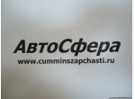 Сердечник турбонагнетателя (ISBe185-30) 4043587