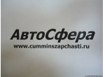 Трубка сапуна (ISBe185,210,250,285,300-30) (Сапун картера двигателя) 3968786