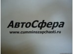Упорный подшипник турбонагнетателя (ISBe210, 250, 285, 300-30) 3595651, 3532215