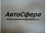Фланец турбины (ISBe185-30) (Выходной патрубок выпускной системы) 3595745