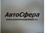 Шайба изоляционная (ISBe185,210,285,300-30) 4938360