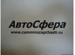 Шайба плоская (ISBe300-30) 3085886