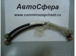 Шланг тормозной камеры (Dong Feng, ДонгФенг) RQ8501035
