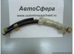 Шланг тормозной камеры (Dong Feng/ДонгФенг) RQ8501435