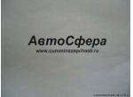 Пробка резьбовая сливная (Dong Feng/ДонгФенг) A2300129
