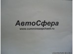 Пробка резьбовая (Dong Feng/ДонгФенг) A2300142