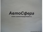 Корпус подшипника (Dong Feng/ДонгФенг) A2303046