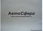 Воздухоочиститель в сборе (Dong Feng/ДонгФенг) 1109ZD2A-001