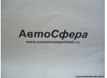 Корпус правый (Dong Feng/ДонгФенг) 1119ZB6-021