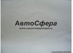 Тяга (Dong Feng/ДонгФенг) 17ZB7F-03072