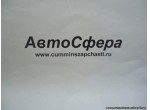 Кронштейн верхнего толкателя заднего моста (Dong Feng/ДонгФенг) 2401ZAS03-037