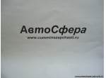 Левый корпус дифференциала конической шестерни (Dong Feng/ДонгФенг) 2402ZS02-317
