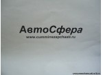 Картер цилиндрической шестерни (Dong Feng/ДонгФенг) 2502ZAS01-102