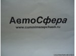 Задний корпус межосевого дифференциала (Dong Feng/ДонгФенг) 2502ZAS01-418
