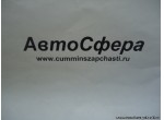 Кликните для увеличения изображения Поршень (Dong Feng/ДонгФенг) 25Z33-04016
