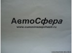 Соединительная плита седла (Dong Feng/Донг Фенг) 27ZB1-01010