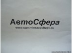 Левая опора седла (Dong Feng/Донг Фенг) 28ZB1-01071