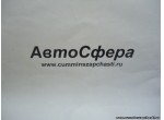 Пластина опорная (Dong Feng/Донг Фенг) 2913104-T1100