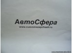 Верхний держатель амортизатора (Dong Feng/Донг Фенг) 29ZD2A-01267
