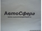 Болт заднего колеса (Dong Feng/Донг Фенг) 31CKD-04051
