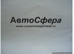 Заглушка (Dong Feng/Донг Фенг) 3501ZB1-076