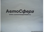 Штуцер тройника (Dong Feng/Донг Фенг) 3506032-C0100