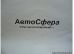 Тяга в сборе (Dong Feng/Донг Фенг) 3542210-K0801