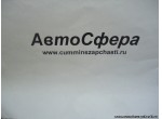 Пробка (Dong Feng/Донг Фенг) 35N-06038