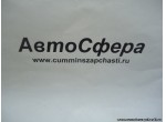 Глухая пластина (Dong Feng/Донг Фенг) 5102303-C0101