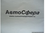 Панель монтажная крана ручного тормоза (Dong Feng/Донг Фенг) 5103022-C0100