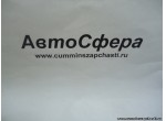 Задняя амортизационная накладка пола (Dong Feng/Донг Фенг) 5111019-C0100
