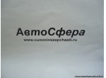 Кожух блока предохранителей (DongFeng/Донг Фенг) 5305072-C0100